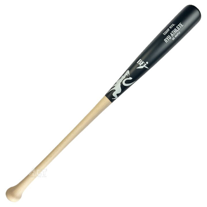 楽天市場】野球 リュウ RYU 硬式 木製バット 木製バット メイプル 