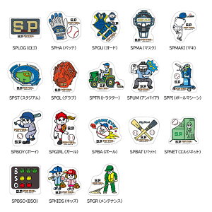 VAvC SURE PLAY XebJ[ 18Zbg  S obe h 싅 x[X{[ X^WA q Ou gN^[ R {[}V[ {[C K[ {[ obg G