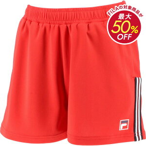 y12/3 20 |Cgő15{Iz tB FILA ejX V[gpc fB[X EBY  l Y{ {gX EFA we[WC S z  UVJbg  Nu 