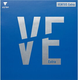 【ポイント最大10倍！】 VICTAS ヴィクタス 卓球 ヴェンタス エキストラ VENTUS Extra ラバー 裏ソフト 裏ソフトラバー テンション系 200030 0040