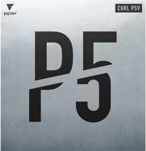 �y11��2���܂� �X���S�i�|�C���g�ő�15�{�I�z ���B�N�^�X VICTAS �싅 �J�[�� P5V CURL P5V �������o�[ �ω��n 220050 0040