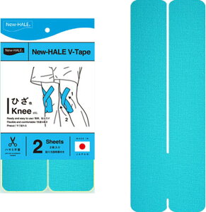 y11/1 |Cgő15{Iz j[nbNX New-HALE New-HALE Ve[v ^[RCYu[2 741984