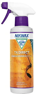 y9/30 |Cgő10{z jNbNX NIKWAX AEghA TX._CNgXv[  Xv[ CEFA AE^[ WPbg hn ߗ H ͂ eg Lv
