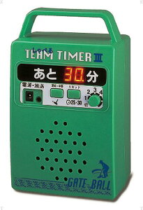 【10/24 20時から ポイント最大10倍!】 ハタチ HATACHI デジタルチームタイマー GH9000