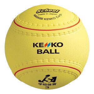 y10/18 ܂ |Cgő15{Iz PR[ KENKO PR[wZ̈\tg{[3 6 F  {\tg{[苅 Q[  Nu `[ K g[jO  KS1
