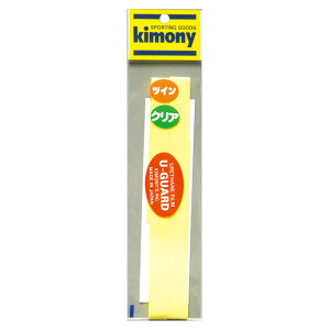 【10/30 ポイント最大10倍】 キモニー Kimony テニス ウレタンガードツイン1本入り KHG-253 グッズ 小物 グリップテープ アクセサリー 部活 クラブ活動 練習 ソフト用使用可能 KHG253 CL
