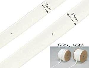 【10/30 ポイント最大10倍】 カネヤ KANEYA ラインテープ ST15 K-1957 学校体育器具 学校備品 器具 マーカー グラウンド 校庭 運動会 体育祭 スポーツ用具 学校用具 学校 高校 K1957