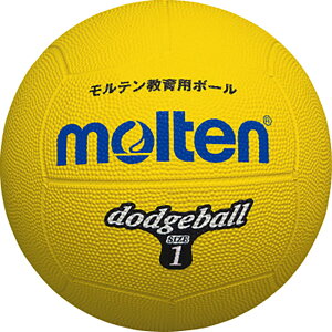 【10/30 ポイント最大10倍】 モルテン molten ドッジボール1号球 黄 イエロー ドッジボール ドッジ 校庭遊び グラウンド 小学生 キッズ ミニサイズ ジュニア ボール グラウンド クラスカラー カ
