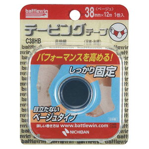 y9/30 |Cgő10{z j`o NICHIBAN ogEB battlewin e[sOe[v C^Cv Lk 38mm×12m 1[ uX^[ x[W e[sO Œ X|[c  C38HB