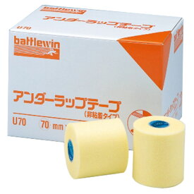 【12/15 ポイント最大15倍！】 ニチバン NICHIBAN バトルウィン アンダーラップテープ Uタイプ 非粘着 70mm×25m 1箱12巻 保護 テーピングサポート スポーツ U70