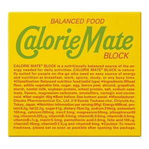 y10/30 |Cgő10{z J[Cg CalorieMate J[CgubN t[c 4{×10 0900 h{⋋   h H ً} G}[WFV[ 䕗΍ 0900