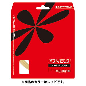 y11/18 |Cgő12{z gA\ Toalson ejX AX^X^ 130 bh \tgejXp ejX XgO Kbg Rg[  Nu eiX Pbg K   