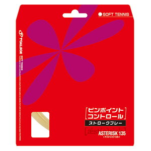 y11/11 2܂ |Cgő13{Iz gA\ Toalson ejX AX^XN 135 zCg \tgejXp ejX XgO Kbg  Nu eiX Pbg K   