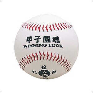 y11/14 10 |Cgő13{Iz Unix jbNX {[V[Y bq TC{[  {[P[Xt bq̂_ F 싅{[   N싅 `