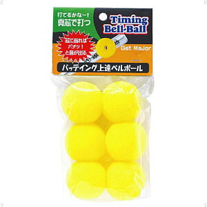 y11/30 |Cgő12{Iz jbNX UNIX ^C~Ox{[ 6 a4.3cm gXobeBO eB[obeBO ŌK 싅{[ 싅pi  g cł ^c x{