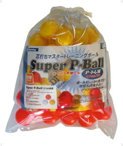 y11/30 |Cgő12{Iz Unix jbNX X[p[P{[ 60pbN cł g gXobeBO a4D1cm 5_[X obeBOK ŌKpi 싅pi  ppbN BX