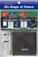【ポイント最大10倍！】 ユニックス UNIX 審判員用必需品3点セット 打順メンバー表 ファイリングホルダー…