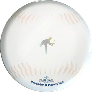 �y12/13 10������ �|�C���g�ő�15�{�I�z ���j�b�N�X UNIX e�T�C���p�l�� �싅 �T�C�� ���̌^ �f�B�X�N�T�C���p�l�� �񂹏��� ���� ���c ���� ���� �v���o �t�b�N �Ǌ|�� �������A�� �f�B�X�N�^ ��