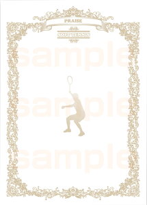 y11/4 20 |Cgő13{Iz jbNX UNIX ڕʏ܏p ejX ܏ A4 10 eXgvgp Ql ȒP쐬  Q[ pi \pi \ ŗDGI J