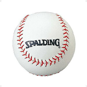 【10/30 ポイント最大10倍】 ユニックス UNIX ソフティボール 野球用品 ソフトボール用品 ボール グッズ 練習用品 トレーニング ソフト 安全 合成皮革 ウレタン 練習グッズ トレーニング用品 練