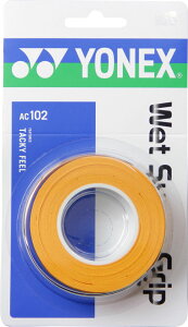 【10/24 20時から ポイント最大10倍!】 ヨネックス YONEX テニス ウェットスーパーグリップ 3本入 グリップテープ ぐりっぷ ウェット 吸汗 アクセサリー AC102 005