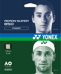 y9/18 |Cgő15{z lbNX YONEX ejX GAX[p[ 850 d Kbg XgO }` iC }`tBg P[W1.30mm 12m  K g[jO  ATG8