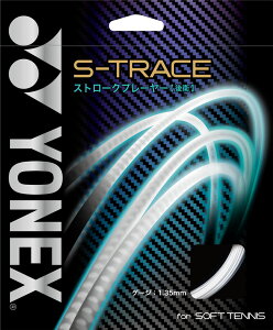 y11/11 2܂ |Cgő13{Iz lbNX YONEX ejX S-g[X S-TRACE Kbg XgO \tgejX  }`tBg Xg[Nv[[ q   K 