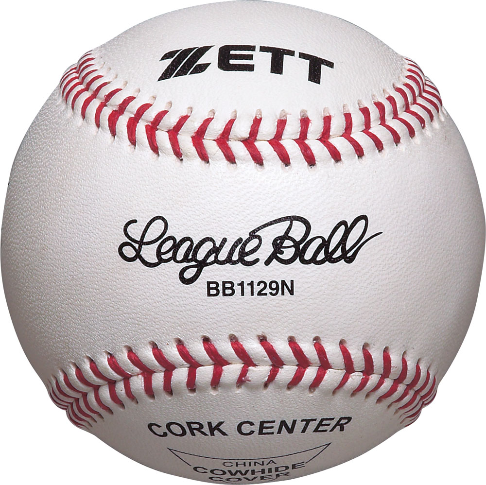 ZETT ゼット 硬式野球ボール 大学 高校練習球 1ダース BB1129N