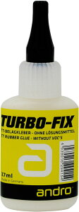 【10/30 ポイント最大10倍】 アンドロ andro 卓球 ターボフィックス 37ml TURBO-FIX 水溶性接着剤 ラバー貼り 貼りやすい 剥がしやすい 日本卓球協会公認 メンテナンス グッズ ケア用品 お手入れ 1422