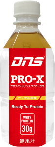y10/24 20 |Cgő10{Iz fB[GkGX DNS vGbNX 350ml zGCveC ؃g g[jO _CGbg j  X|[c ^pN X|[chN قՂ