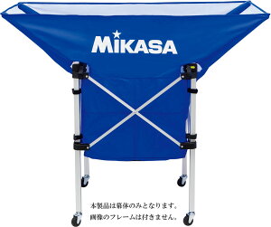 y9/18 |Cgő15{z ~JT MIKASA gїp܂ݎ{[JS M^ p u[ wZ ̈  Nu  ^ ړ {[JS {[ ACBB210BL
