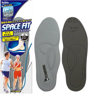 y10/30 |Cgő10{z AV} ASHIMARU Xy[XtBbgSP 25.0-26.5cm C\[ ~ SP200M