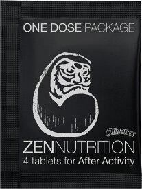 【ポイントアップ中！】 ゼンニュートリション ZEN NUTRITION BEFORE トラ 4粒 12個セット 活動前 自然派サプリメント 180332