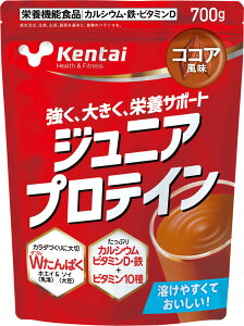 【10/24 20時から ポイント最大10倍!】 ケンタイ Kentai ジュニアプロテイン ココア風味 700g ホエイ ソイ 大豆 トレーニング フィットネス たんぱく質 カルシウム ビタミンD K2203