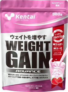 y10/18 ܂ |Cgő15{Iz P^C Kentai EFCgQC AhoX Xgx[ 360g zGC J[C g[jO tBbglX ς J[{ Y K3122
