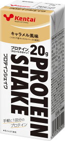 【7/15 ポイント最大10倍】 ケンタイ Kentai プロテインシェイク キャラメル風味 200ml 24本セット 紙パックトレーニング フィットネス たんぱく質 乳たんぱく ホエイ カゼイン 栄養補給 清涼飲料水 セット K7109