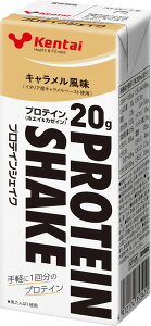 【10/24 20時から ポイント最大10倍!】 ケンタイ Kentai プロテインシェイク キャラメル風味 200ml 24本セット 紙パックトレーニング フィットネス たんぱく質 乳たんぱく ホエイ カゼイン 栄養補