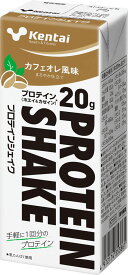【7/15 ポイント最大10倍】 ケンタイ Kentai プロテインシェイク カフェオレ風味 200ml 24本セット 紙パックトレーニング フィットネス たんぱく質 乳たんぱく ホエイ カゼイン 栄養補給 清涼飲料水 セット K7111