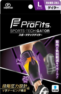 �y20������ �|�C���g�ő�15�{�I�z �v���t�B�b�c ProFits �v���E�t�B�b�c �X�|�[�c�e�b�N�Q�C�^�[ L�T�C�Y �j�����p �i�K���͐݌v V���e�[�s���O�\�� �z������ ���{�� ���� �ӂ���͂� �C���� 002