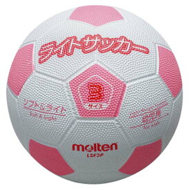 【ポイントアップ中！】 モルテン Molten サッカー ライトサッカー ホワイト×ピンク LSF3P