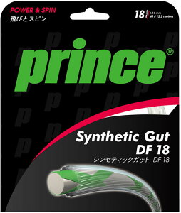 y10/13܂ iIMAX500~OFFN[|z vX Prince ejX VZeBbNKbgDF18zCg 5Zbg dejX Kbg XgO  `[ Nu g[jO Pbg 