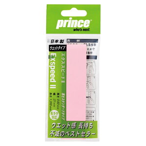 y10/30 |Cgő10{z vX Prince ejX GNXXs[hII 1{ ObY  Obve[v ANZT[  Nu z ϋv eiX EFbg OG001 000