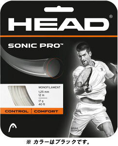 wbh HEAD ejX Sonic Pro 281028 BK