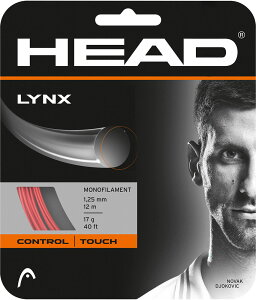 wbh HEAD ejX LYNX NX ejX XgO Kbg 281784 RD