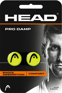 y12/3 20 |Cgő15{Iz wbh HEAD ejX PRO DAMP vE_v 285515 YW