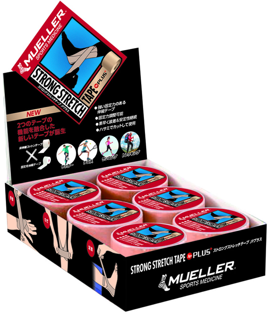 Mueller 高品質 ミューラー サポーター テープ 50mm26932 ミューラーストロング ＜セール＆特集＞ ストレッチ JPプラス