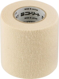 ニトリート NITREAT EBHテープ 50mm×4.5m 伸縮厚手 ブリスターパック EBH50BP