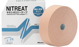 ニトリート NITREAT キネシオロジーテープ 撥水タイプ 50mm×31.5m NKH50L
