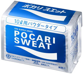 【7/11 2時まで ポイント最大15倍！】 ポカリスエット POCARI SWEAT ポカリスエット 10L用パウダー 粉末 740g スポーツドリンク 熱中症対策 夏バテ対策 大容量 水分補給 イオン 電解質 部活 試合 合宿 屋外作業 3415