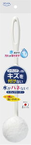 【10/30 ポイント最大10倍】 サンコー SANKO びっくりトイレクリーナー 衛生用品 清掃用品 掃除用具 トイレ 便器 ブラシ ソフト毛束 異形断面糸 フチ裏 ピッタリフィット 水だけ 洗剤いらず ホ